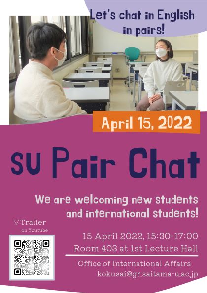 SU Pair Chat Flyer Eng small
