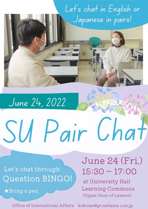 SU Pair Chat June 24_Eng