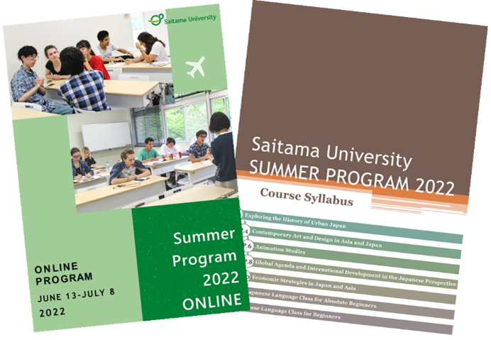 summer-program-syllabus