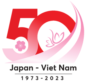 The year 2023 marks the 50th anniversary of the establishment of diplomatic relations between Japan and Vietnam, and the conclusion of this agreement is recognized by the Japanese government as one of the commemorative projects.